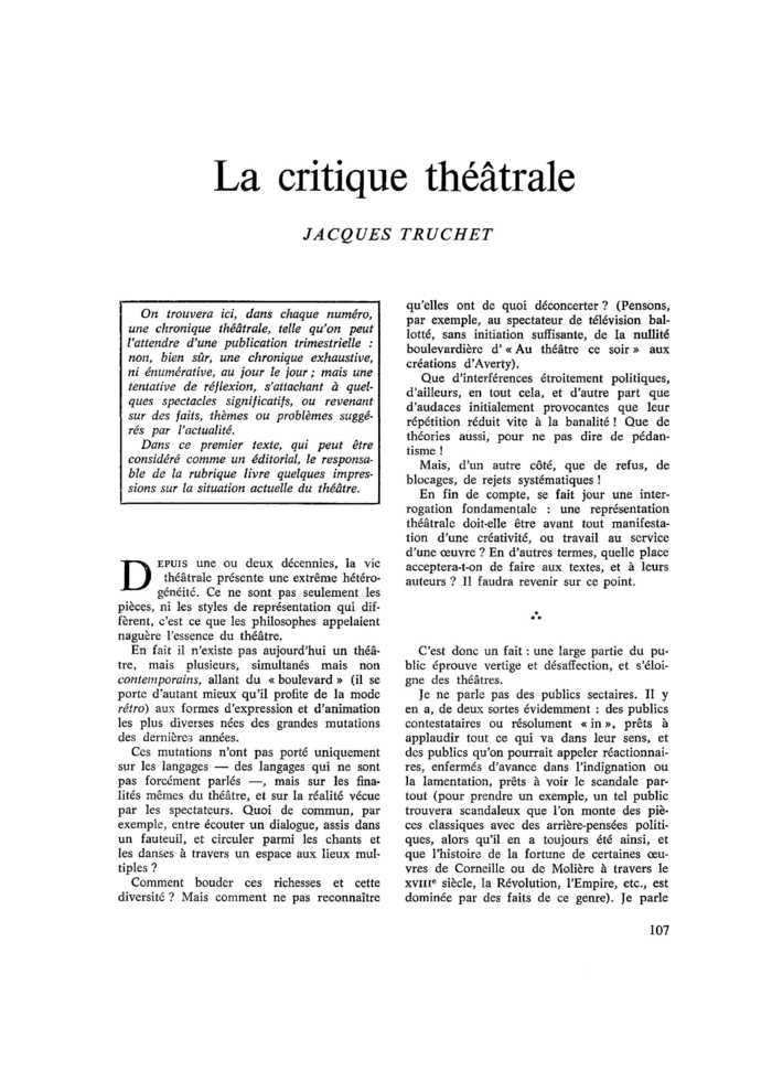 La critique théâtrale
 – page 1
