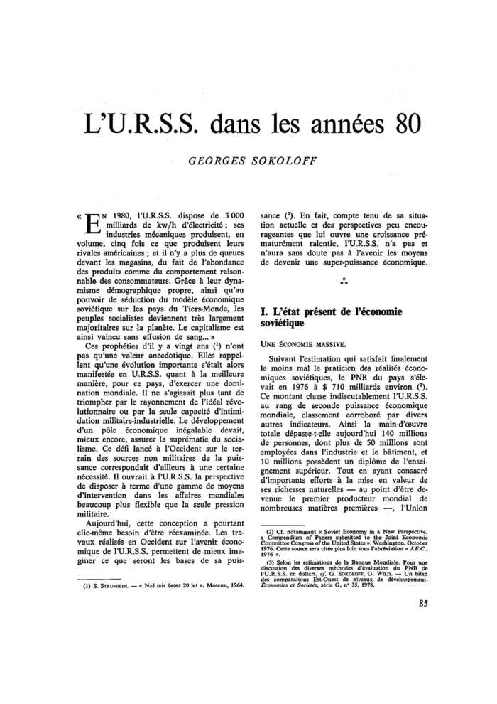 L’U.R.S.S. dans les années 80
 – page 1