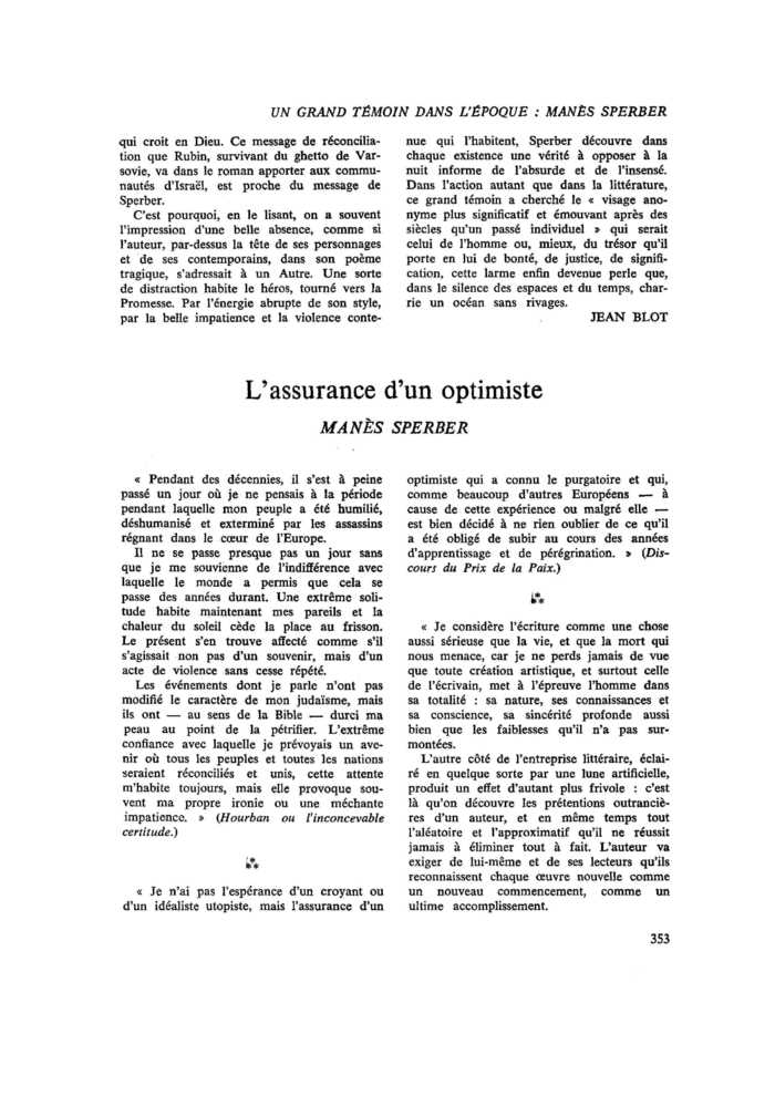 L’assurance d’un optimiste
 – page 1