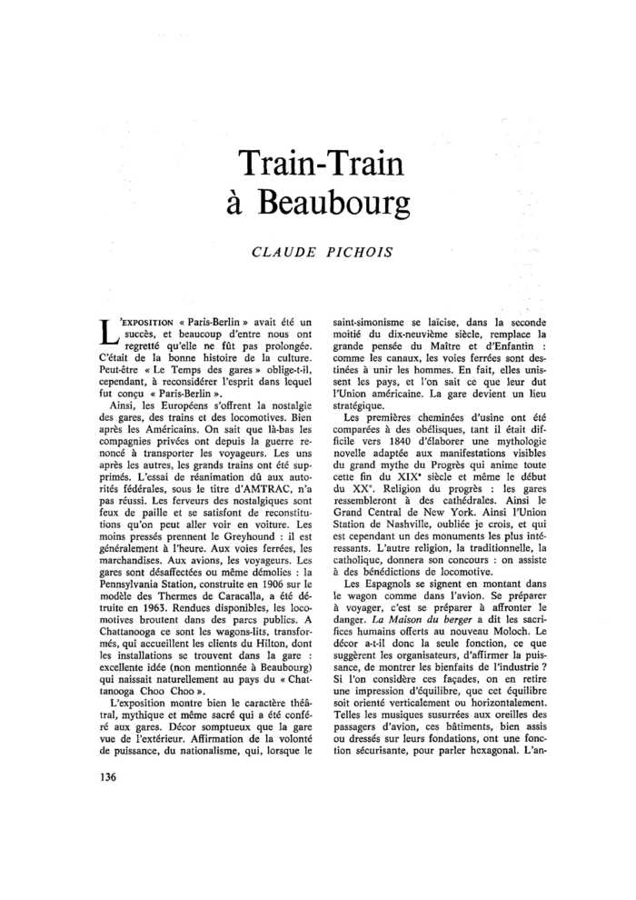Train-Train à Beaubourg
 – page 1