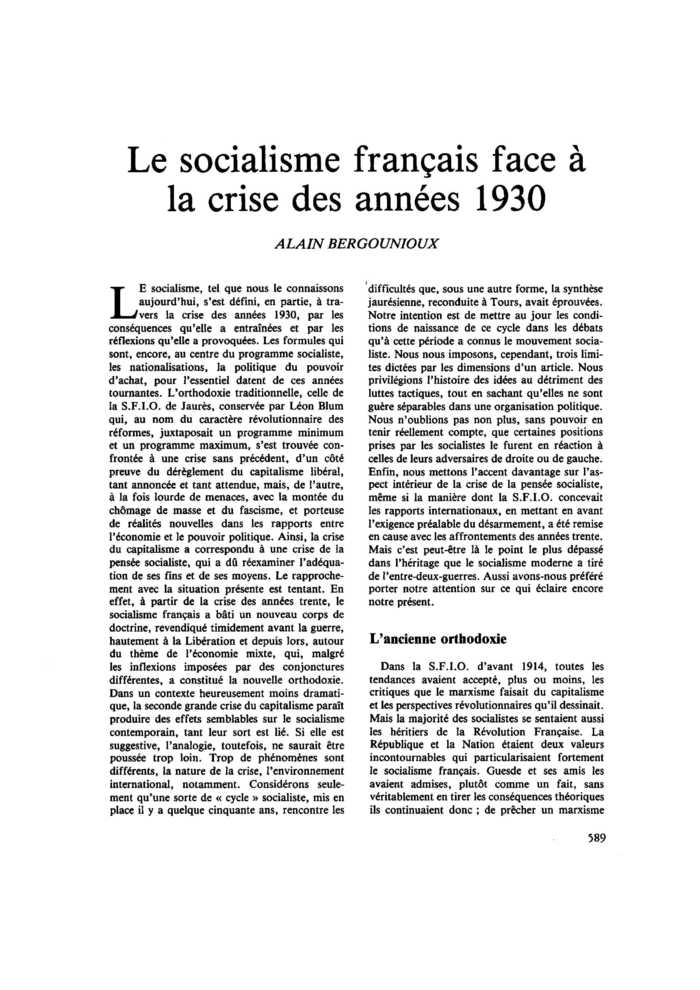 Le socialisme français face à la crise des années 1930
 – page 1