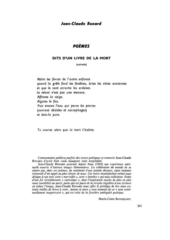 POÈMES
 – page 1