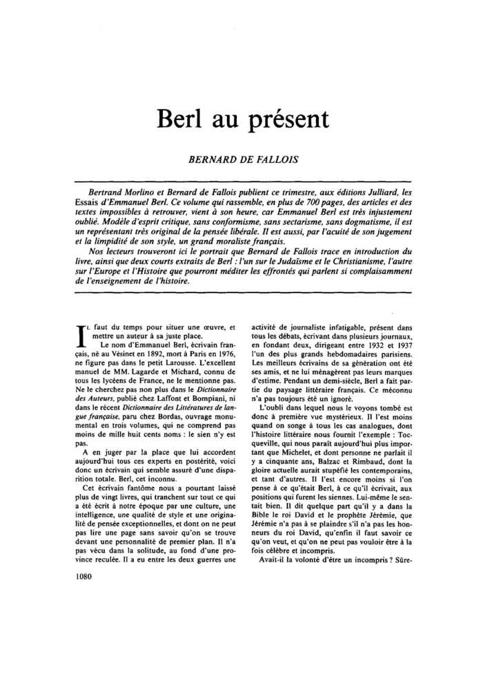 Berl au présent
 – page 1