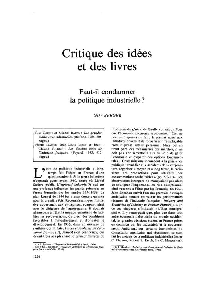 Faut-il condamner la politique industrielle ?
 – page 1