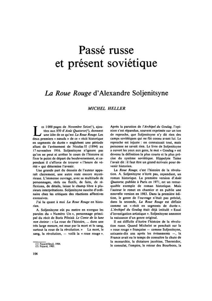 Passé russe et présent soviétique. La Roue Rouge d’Alexandre Soljénitsyne
 – page 1