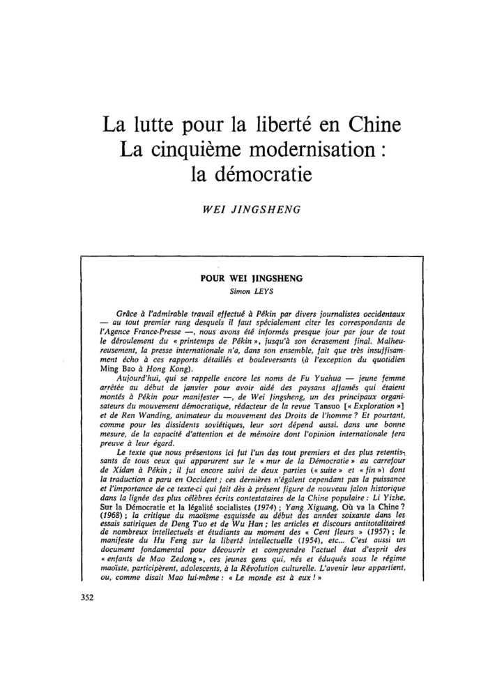 La lutte pour la liberté en Chine
 – page 1