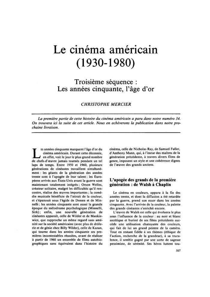 Le cinéma américain (1930-1980). Troisième séquence : Les années cinquante, l’âge d’or
 – page 1