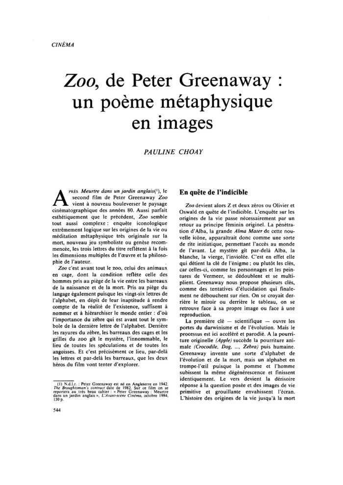 Zoo, de Peter Greenaway : un poème métaphysique en images
 – page 1