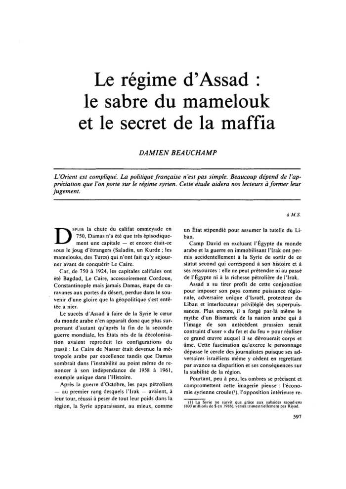 Le régime d’Assad : le sabre du mamelouk et le secret de la maffia
 – page 1