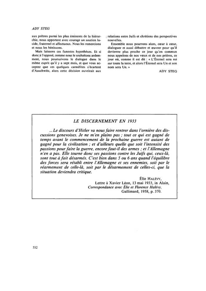 LE DISCERNEMENT EN 1933
 – page 1