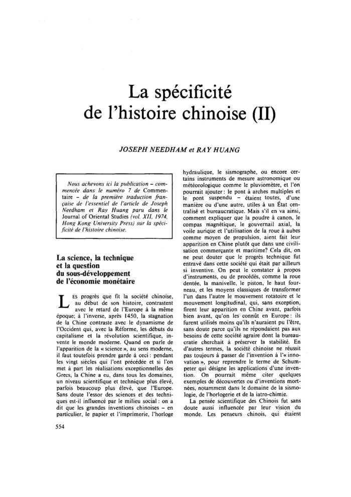 La spécificité de l’histoire chinoise (II)
 – page 1