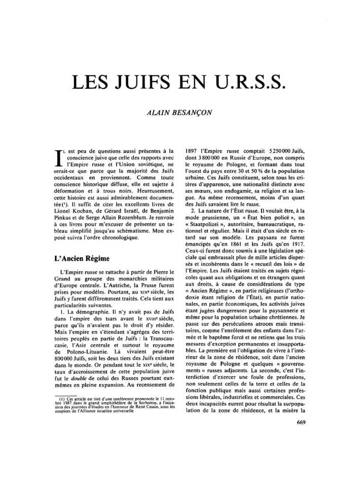 Les Juifs en U.R.S.S.
 – page 1