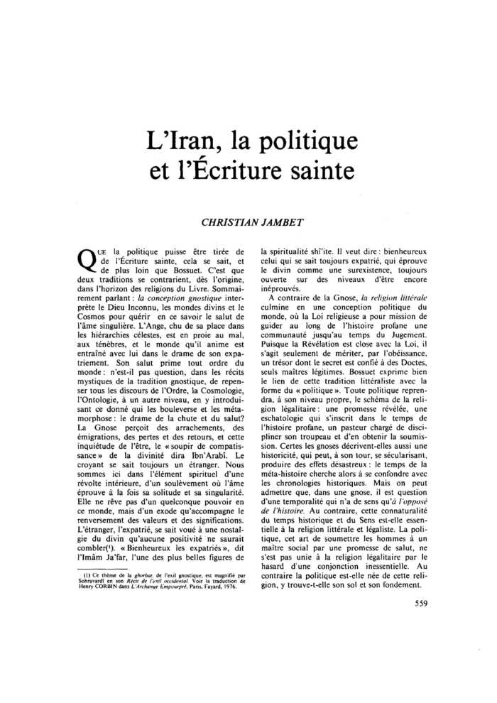 L’Iran, la politique et l’Écriture sainte
 – page 1