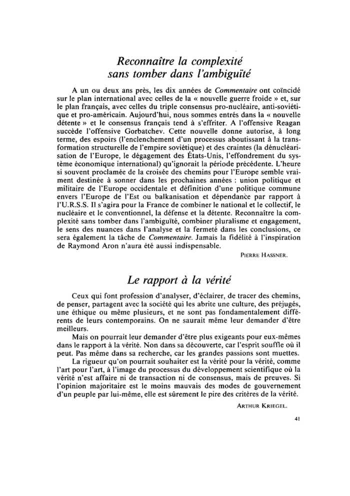 Le rapport à la vérité
 – page 1