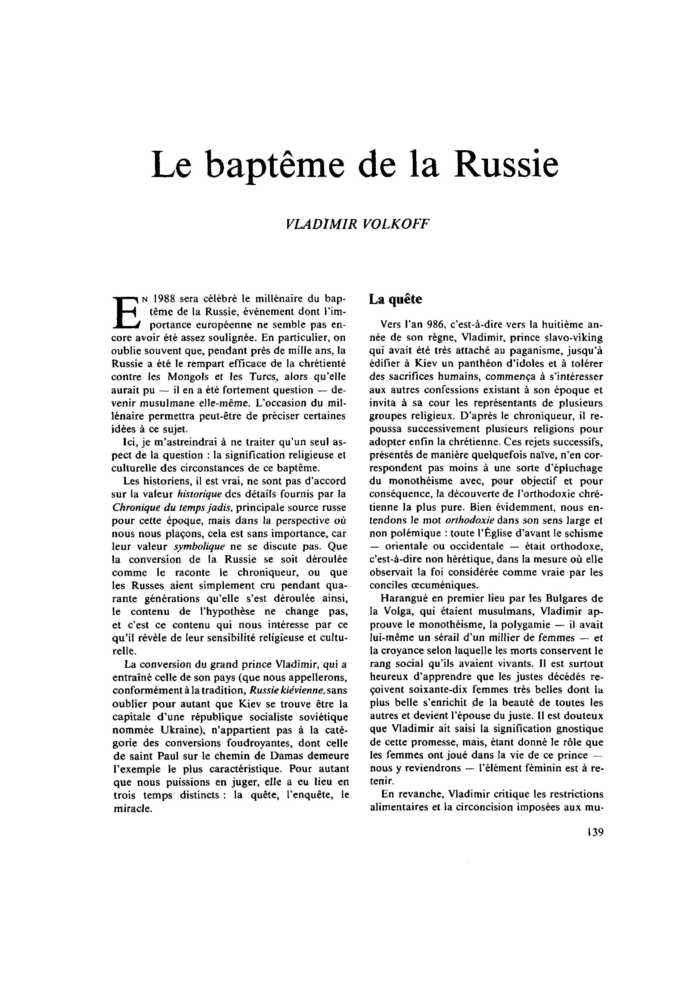 Le baptême de la Russie
 – page 1