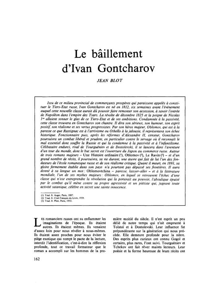 Le bâillement d’Ivan Gontcharov
 – page 1