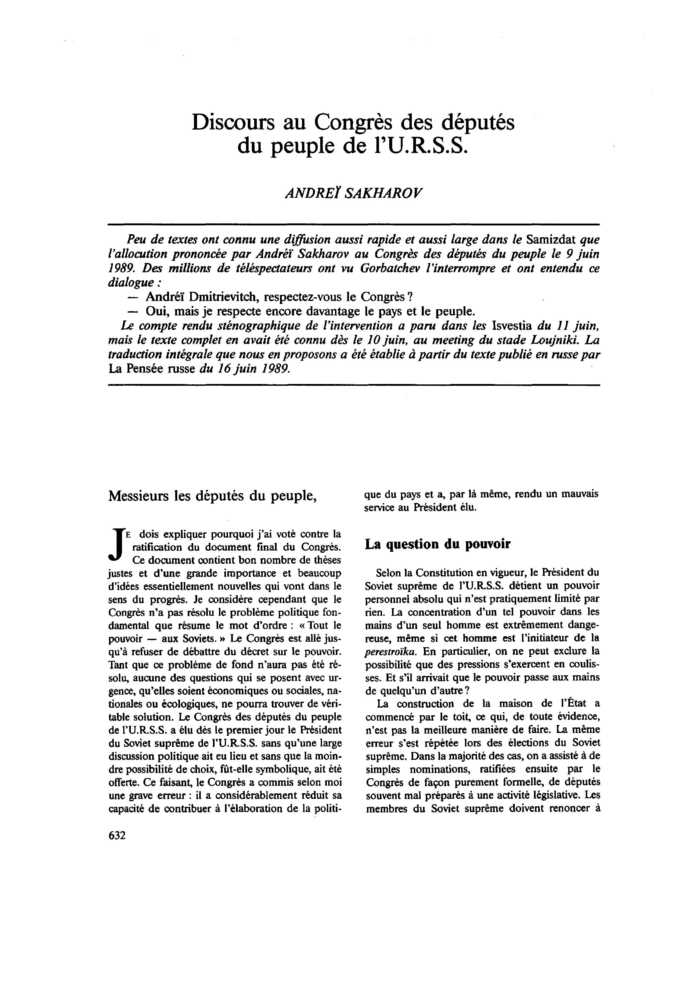 Discours au Congrès des députés du peuple de l’U.R.S.S.
 – page 1