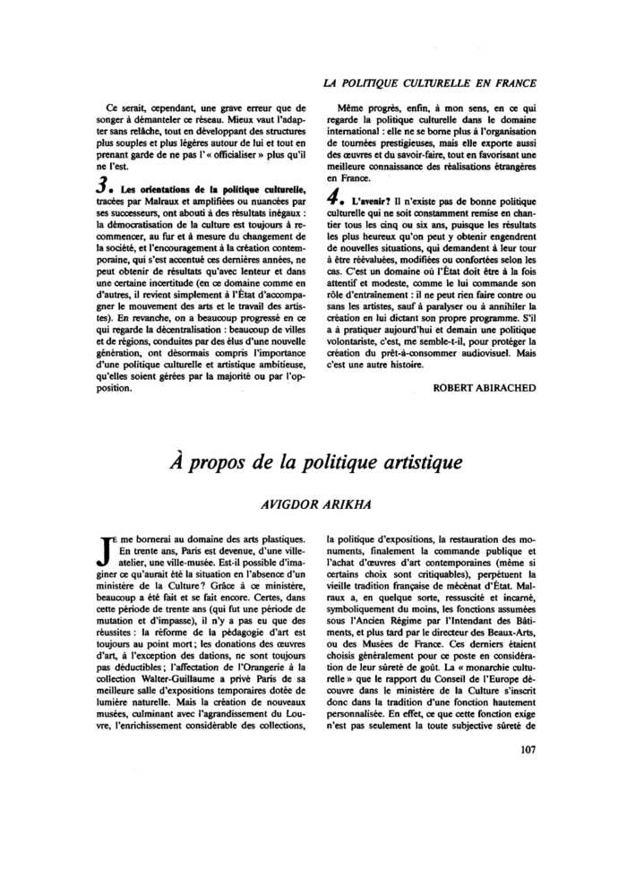 À propos de la politique artistique
 – page 1