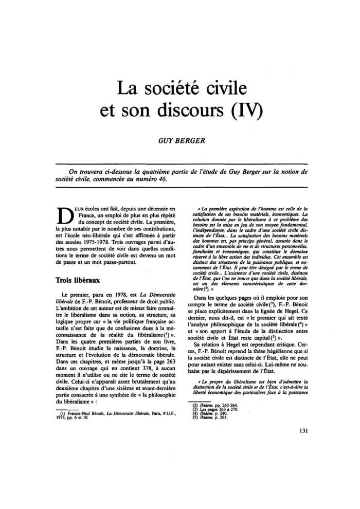La société civile et son discours (IV)
 – page 1