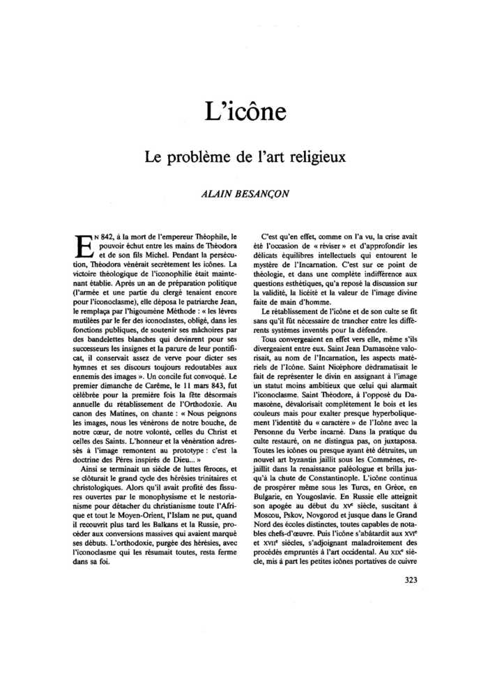 L’icône. Le problème de l’art religieux
 – page 1