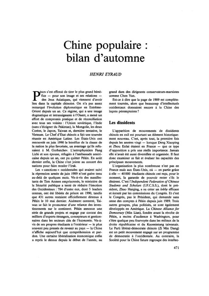 Chine populaire : bilan d’automne
 – page 1