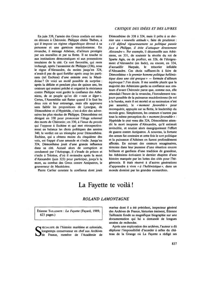 La Fayette te voilà !
 – page 1