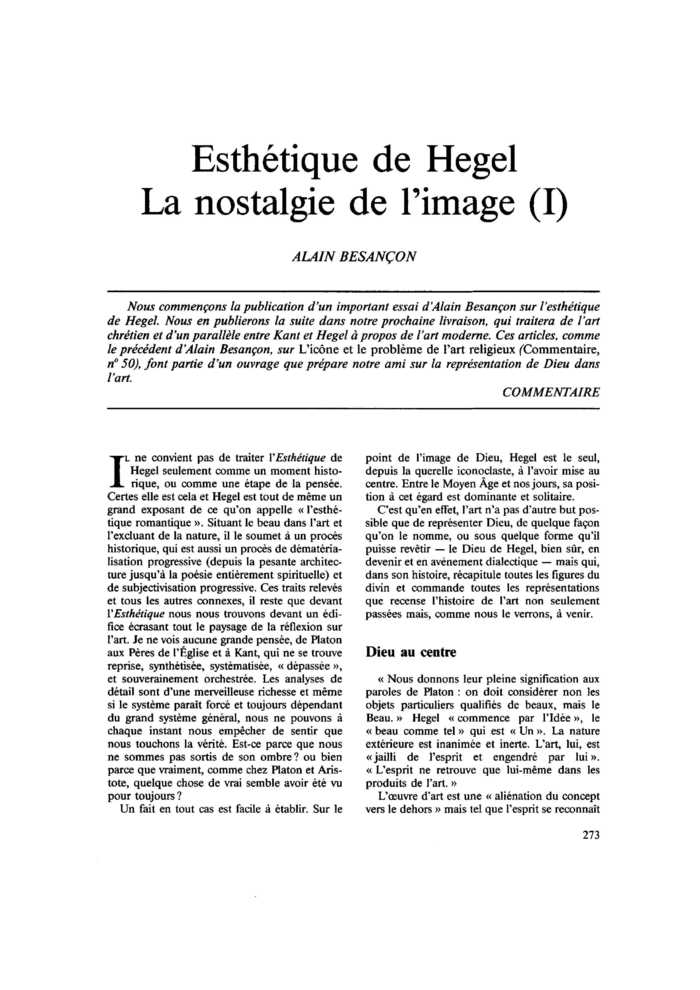 Esthétique de Hegel. La nostalgie de l’image (I)
 – page 1