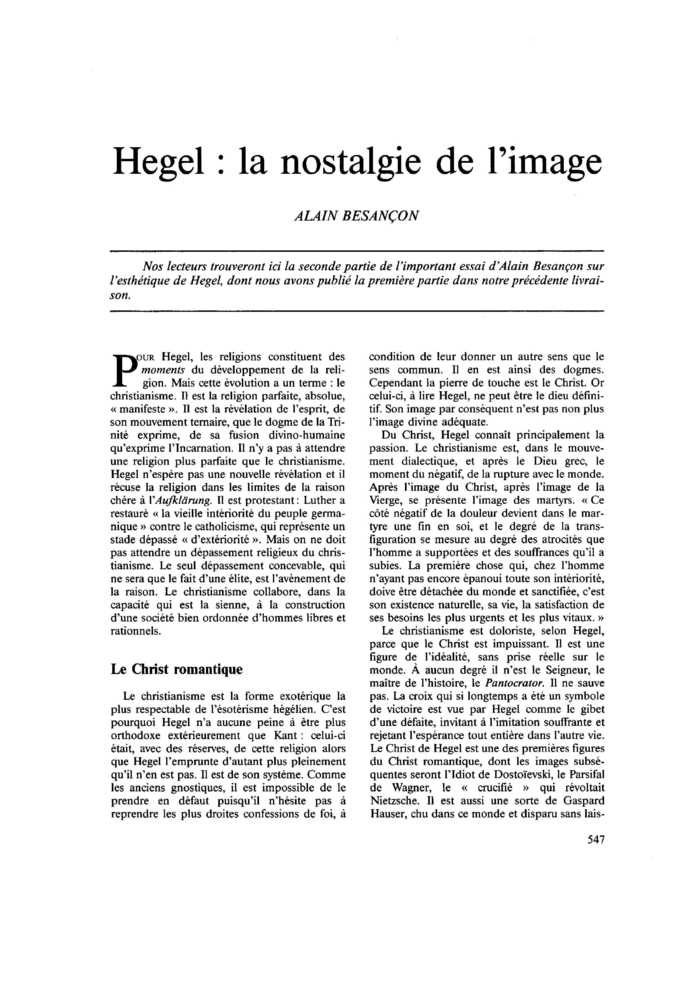 Hegel : la nostalgie de l’image
 – page 1