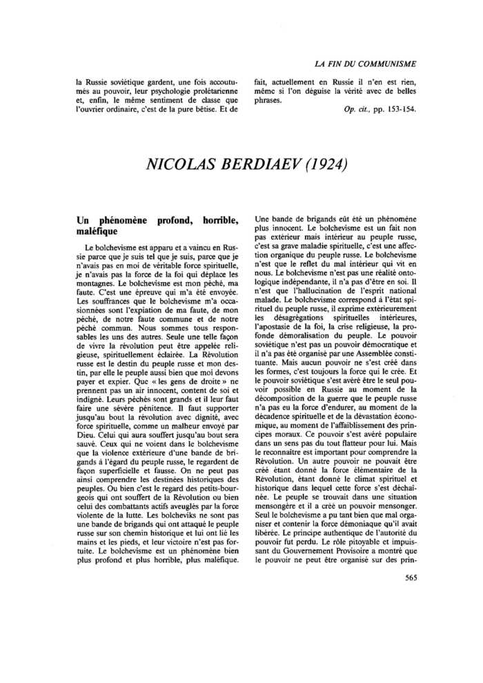 Un phénomène profond, horrible, maléfique
 – page 1