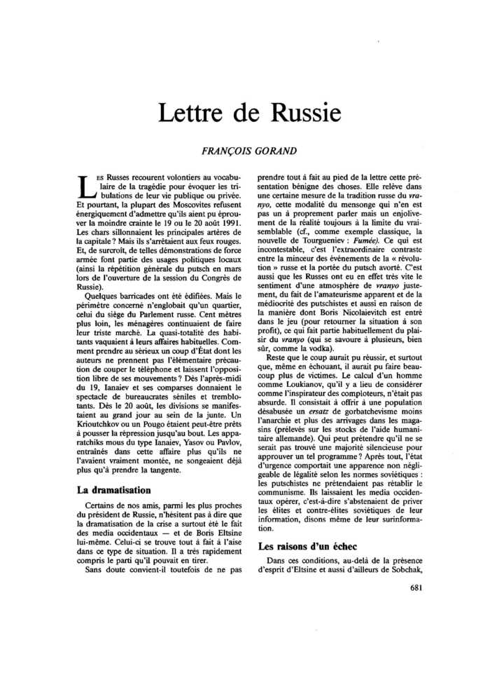 Lettre de Russie
 – page 1