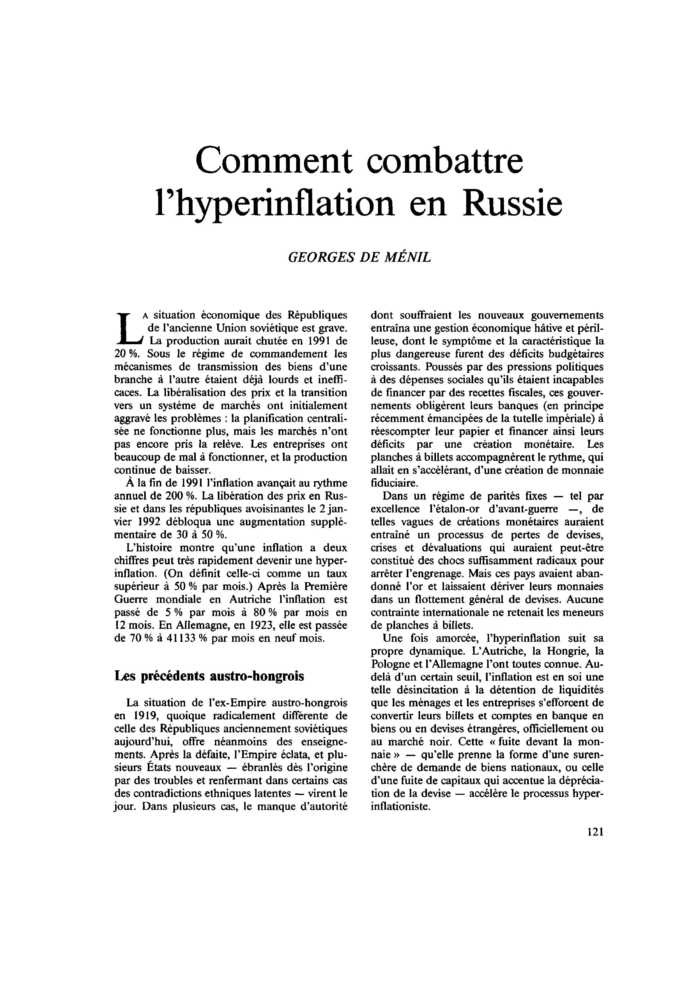 Comment combattre l’hyperinflation en Russie
 – page 1
