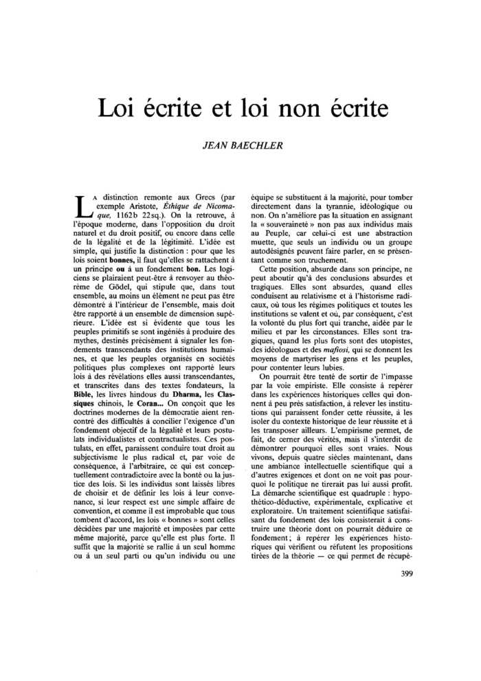Loi écrite et loi non écrite
 – page 1