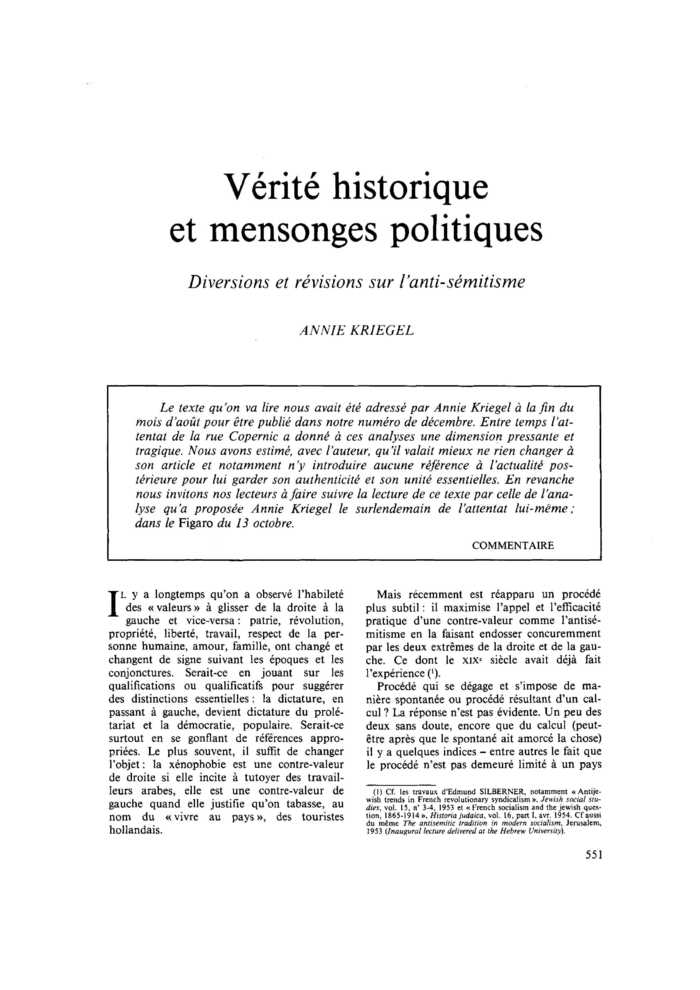 Vérité historique et mensonges politiques. Diversions et révisions sur l’anti-sémitisme
 – page 1