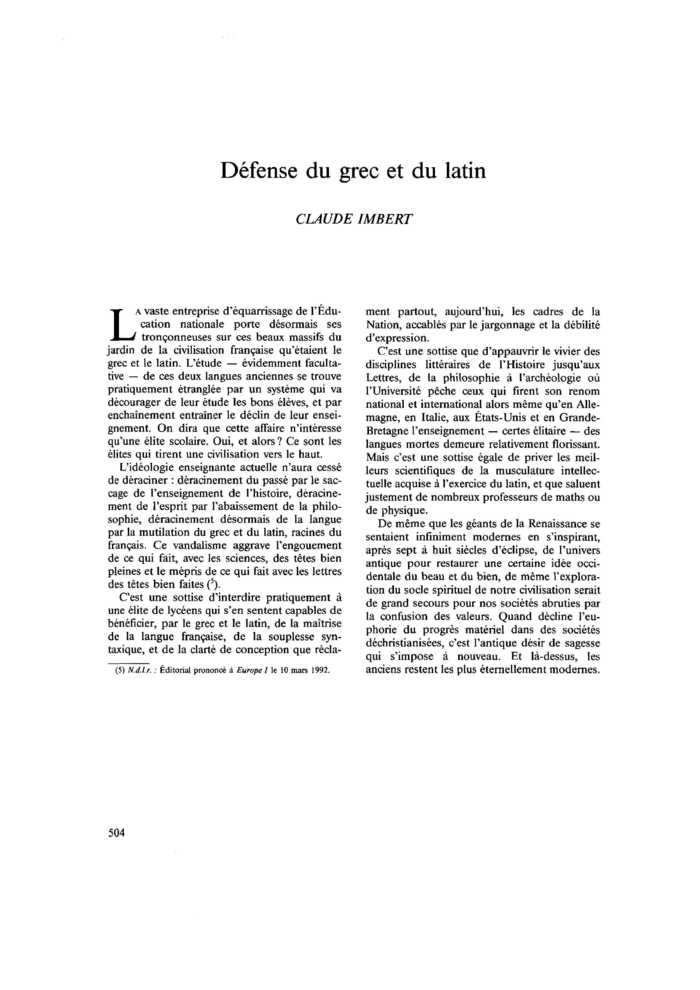 Défense du grec et du latin
 – page 1