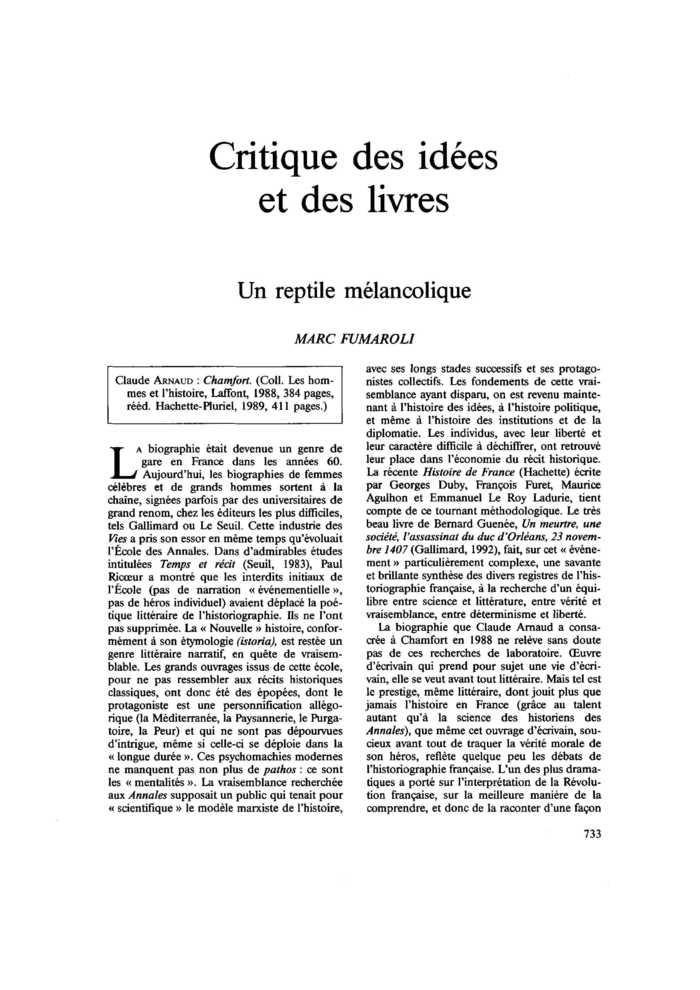 Un reptile mélancolique
 – page 1