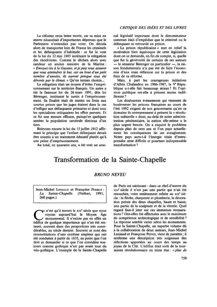 Transformation de la Sainte-Chapelle
 – page 1