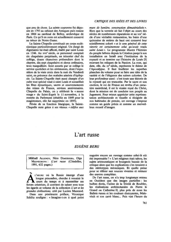 L’art russe
 – page 1