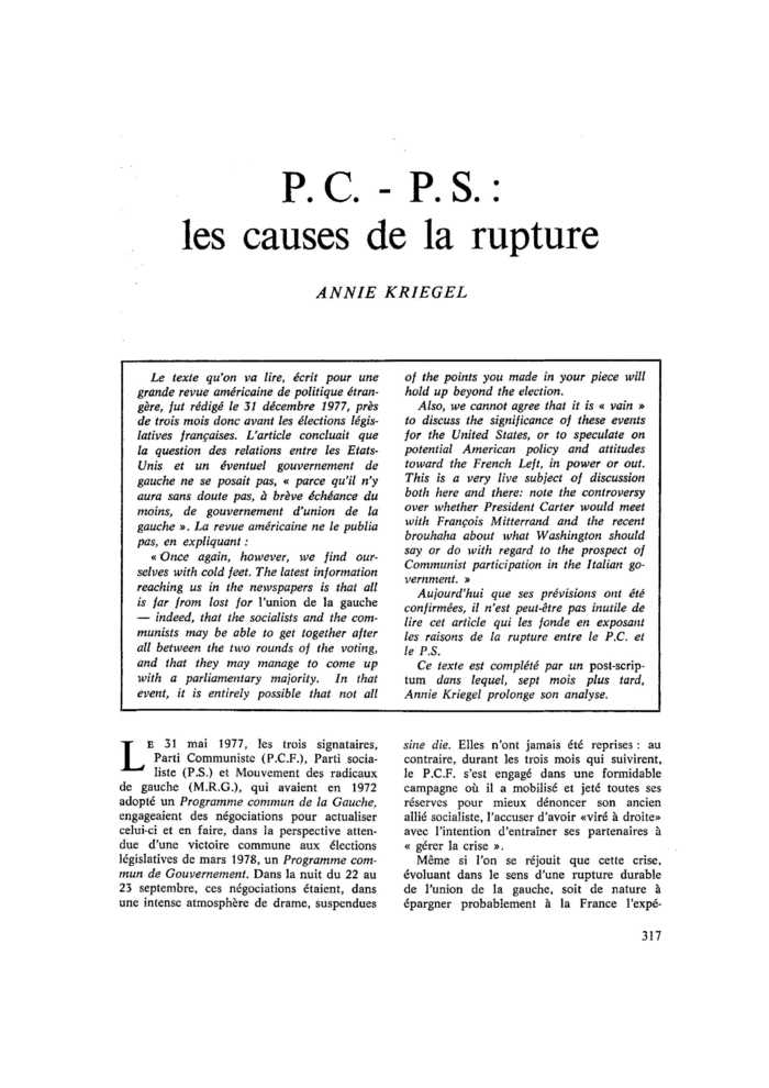 P.C.- P.S. : les causes de la rupture
 – page 1