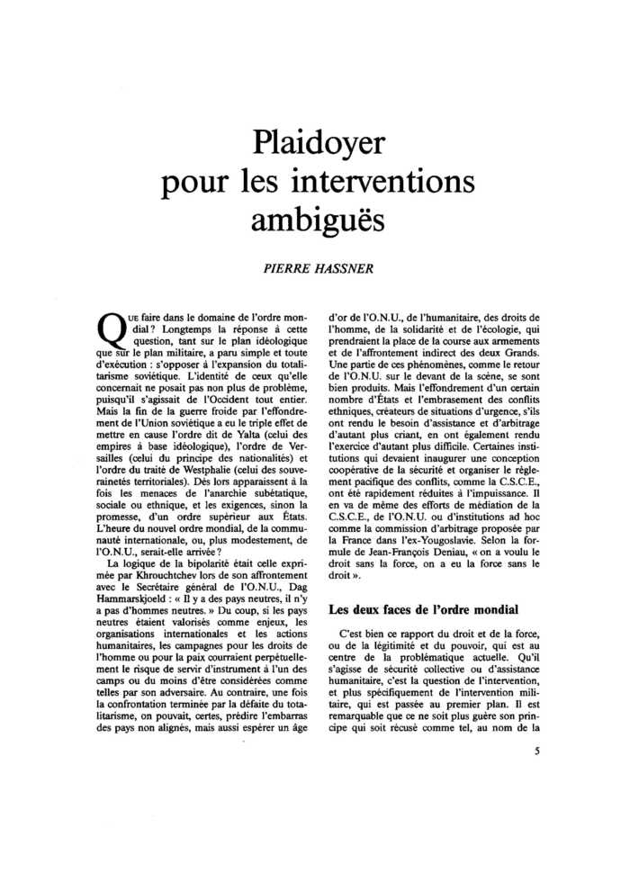 Plaidoyer pour les interventions ambiguës
 – page 1