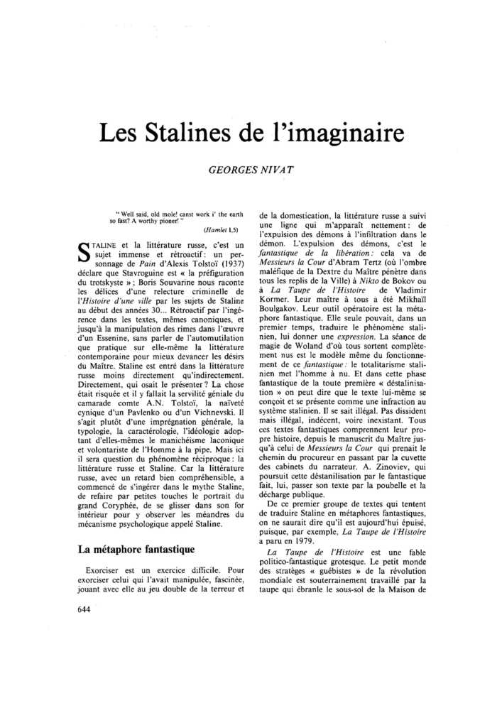 Les Stalines de l’imaginaire
 – page 1