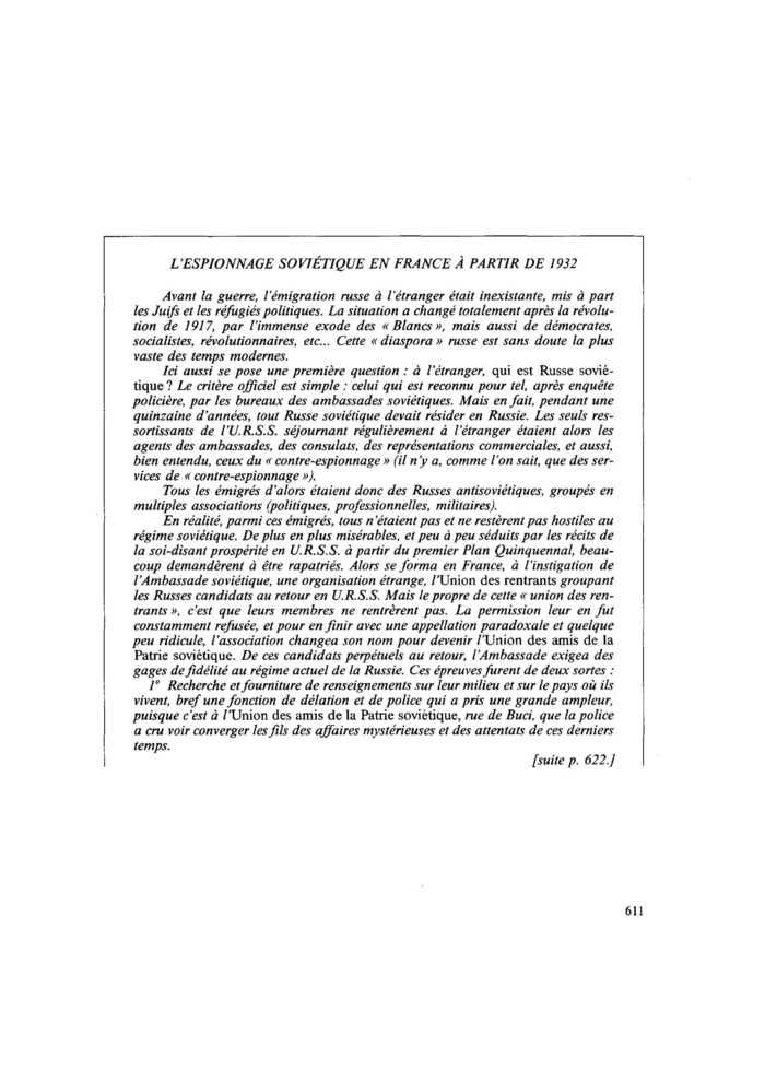 L’ESPIONNAGE SOVIÉTIQUE EN FRANCE À PARTIR DE 1932
 – page 1