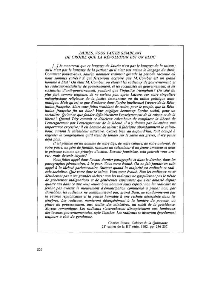 JAURÈS, VOUS FAITES SEMBLANT DE CROIRE QUE LA RÉVOLUTION EST UN BLOC
 – page 1