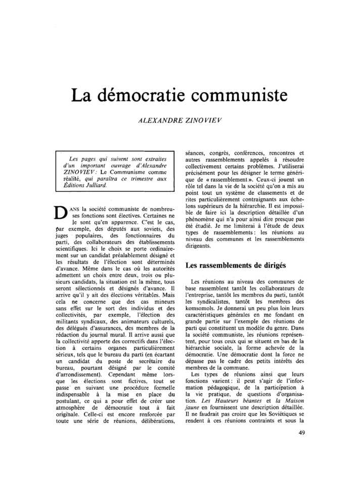 La démocratie communiste
 – page 1