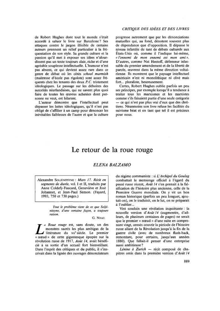 Le retour de la roue rouge
 – page 1