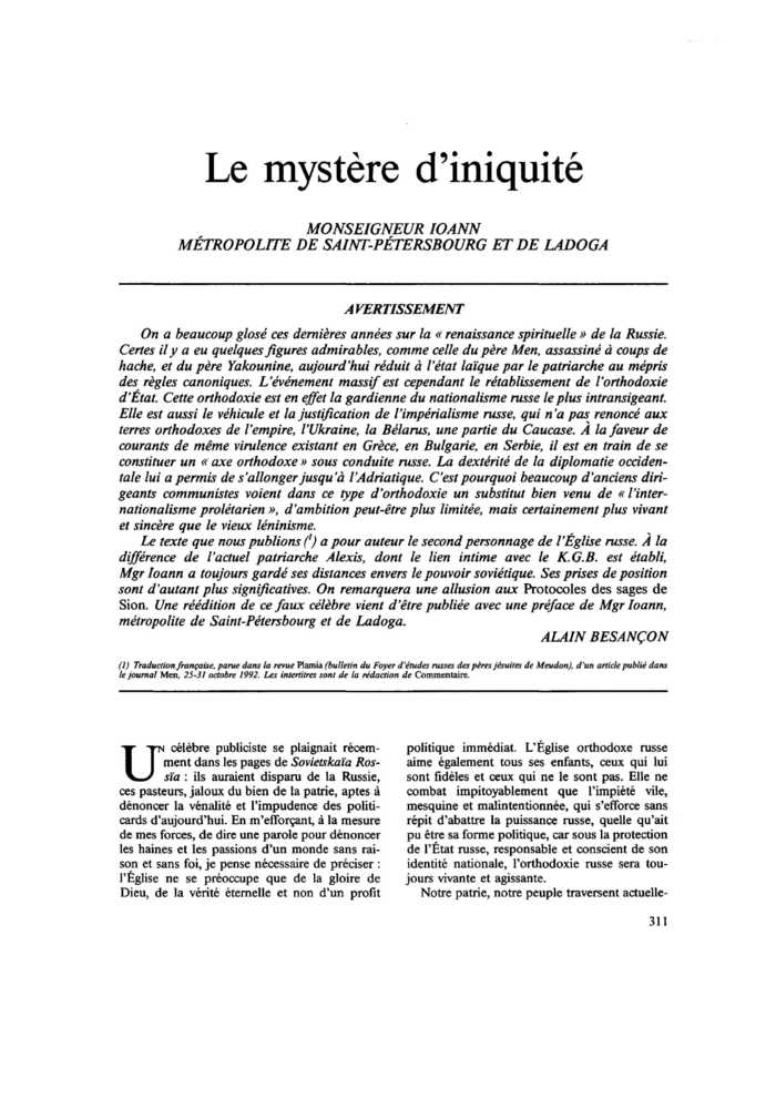 AVERTISSEMENT
 – page 1