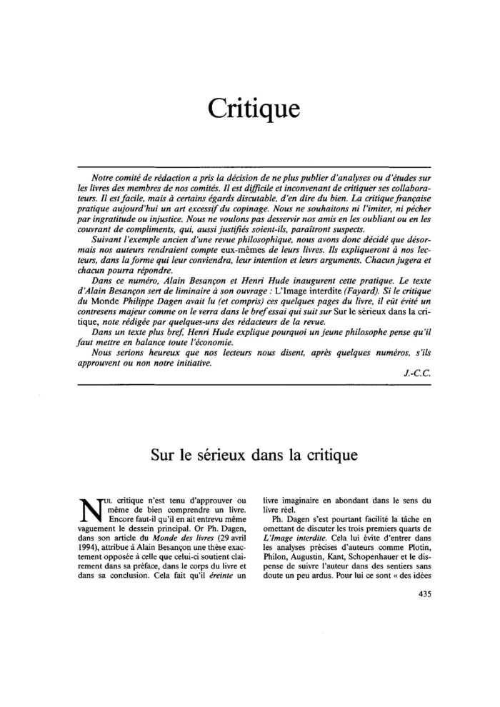 Sur le sérieux dans la critique
 – page 1