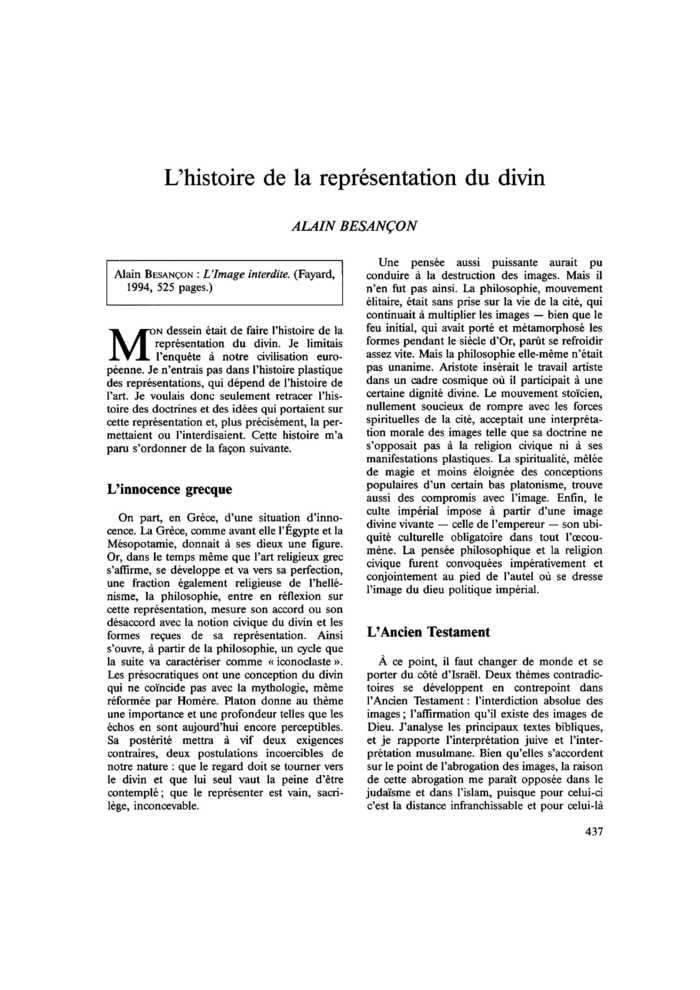 L’histoire de la représentation du divin
 – page 1