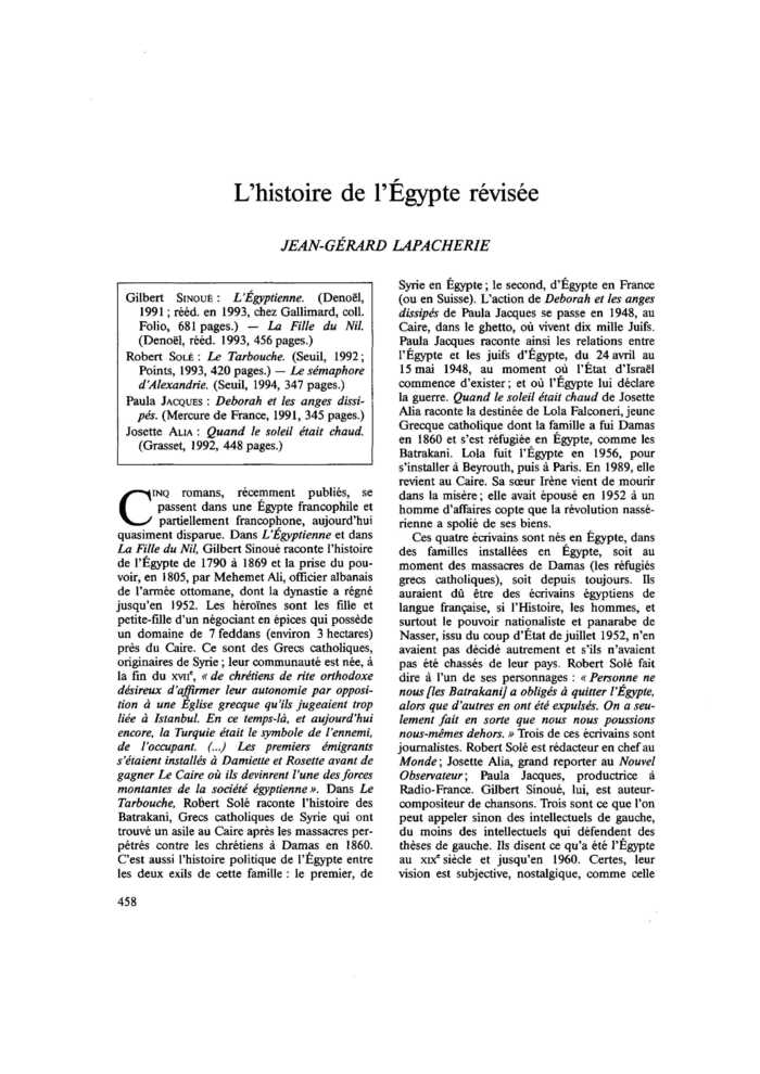 L’histoire de l’Égypte révisée
 – page 1