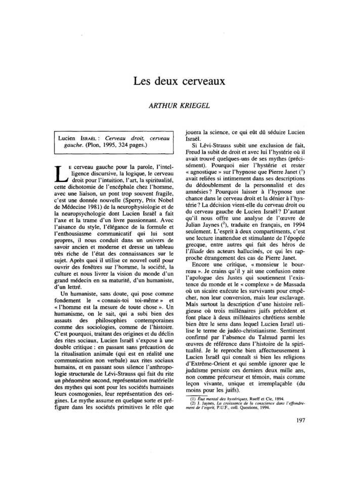 Les deux cerveaux
 – page 1