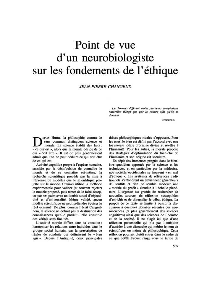 Point de vue d’un neurobiologiste sur les fondements de l’éthique
 – page 1